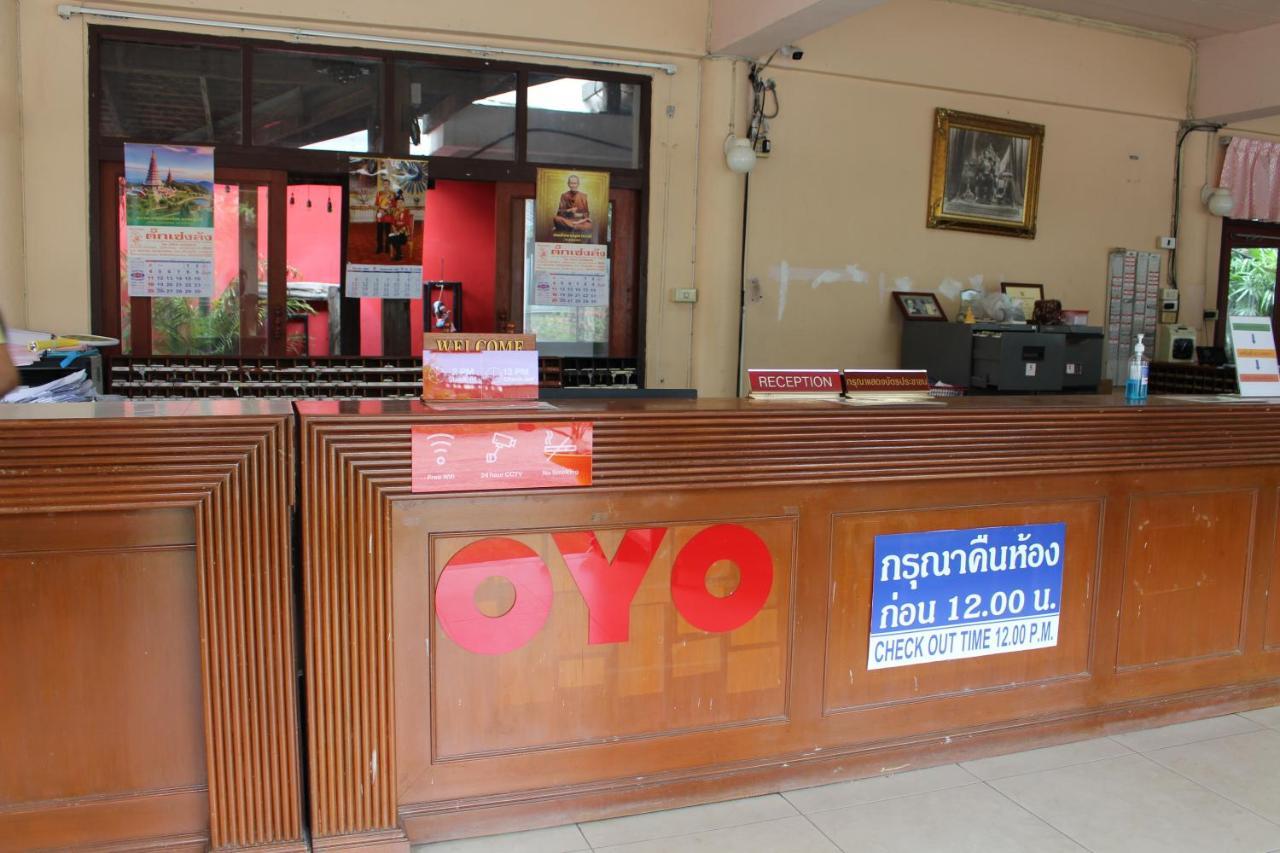 Oyo 75409 Premium The Family Hotel チエンマイ エクステリア 写真